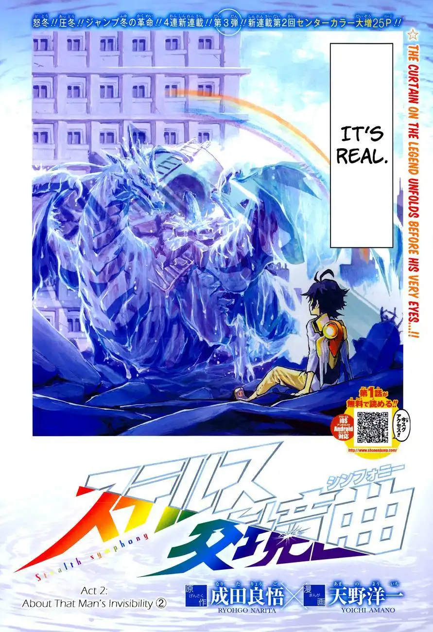 Stealth Symphony Chapter 2 3